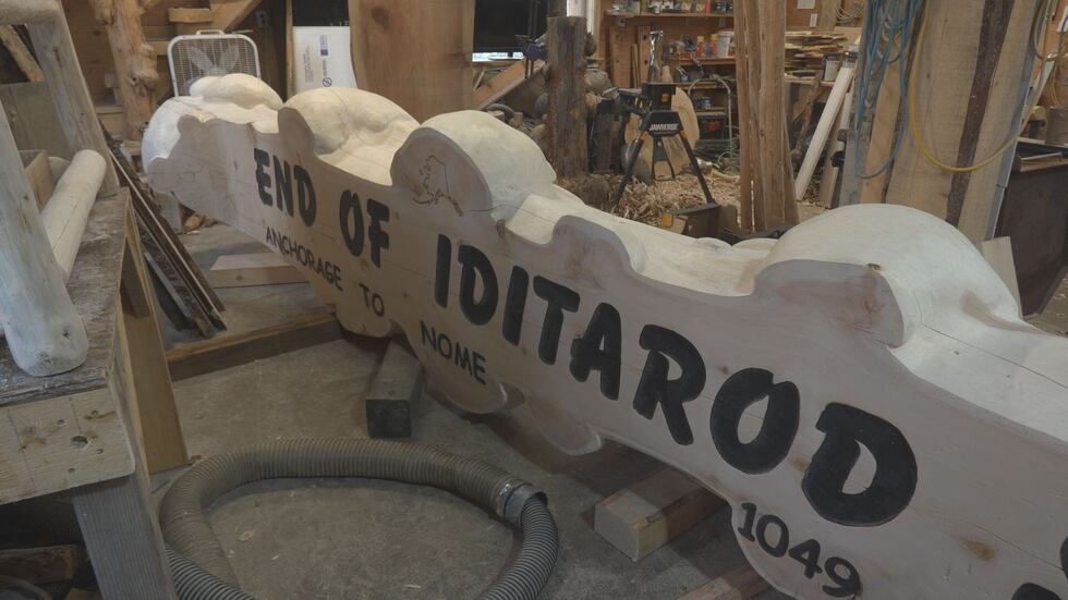 Looking like the arch but waiting for the finishing touches before heading to Nome.