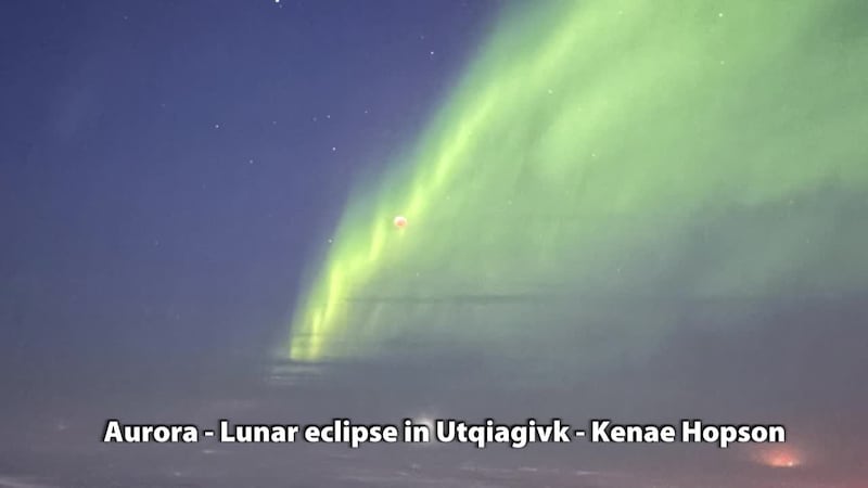 Lunar eclipse and lights - Kenae Hopson