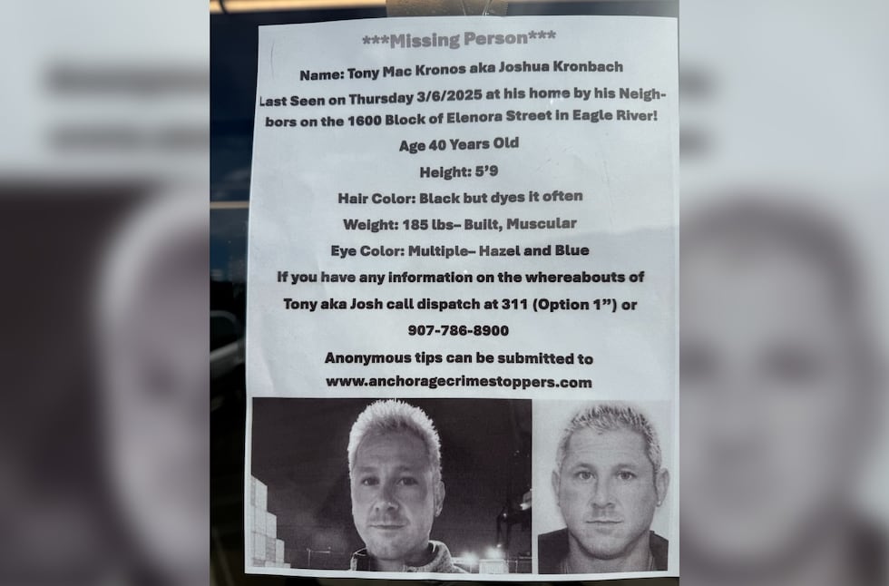 Asked for information about the events surrounding the disappearance of 40-year-old Joshua...